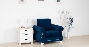 Комплект Роуз ТД 410 диван-кровать + кресло + комплект подушек в Снежинске - snezhinsk.ok-mebel.com | фото 2