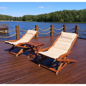 Комплект с креслами и столиком AFM-709A-T133 Beige (2+1) в Снежинске - snezhinsk.ok-mebel.com | фото