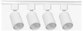 Комплект трековый Эра  TR70-SET4-GU10-WH в Снежинске - snezhinsk.ok-mebel.com | фото