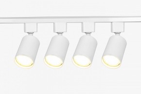 Комплект трековый Эра  TR70-SET4-GU10-WH в Снежинске - snezhinsk.ok-mebel.com | фото 3