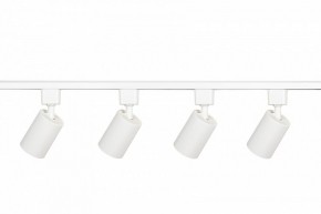 Комплект трековый Эра  TR70-SET4-GU10-WH в Снежинске - snezhinsk.ok-mebel.com | фото 4
