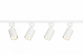 Комплект трековый Эра  TR70-SET4-GU10-WH в Снежинске - snezhinsk.ok-mebel.com | фото 7