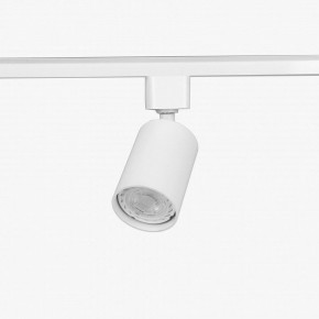 Комплект трековый Эра  TR70-SET4-GU10-WH в Снежинске - snezhinsk.ok-mebel.com | фото 9