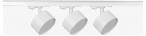 Комплект трековый Эра  TR71-SET3-GX53-WH в Снежинске - snezhinsk.ok-mebel.com | фото