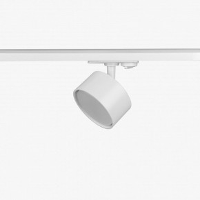Комплект трековый Эра  TR71-SET3-GX53-WH в Снежинске - snezhinsk.ok-mebel.com | фото 10