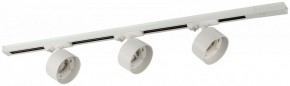Комплект трековый Эра  TR71-SET3-GX53-WH в Снежинске - snezhinsk.ok-mebel.com | фото 2