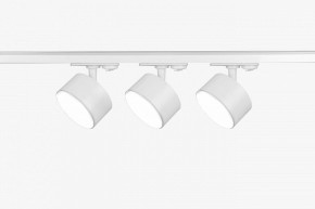 Комплект трековый Эра  TR71-SET3-GX53-WH в Снежинске - snezhinsk.ok-mebel.com | фото 3