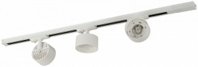 Комплект трековый Эра  TR71-SET3-GX53-WH в Снежинске - snezhinsk.ok-mebel.com | фото 5