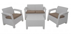 Комплект уличной мебели Yalta Premium Terrace Set (Ялта) белый (+подушки под спину) в Снежинске - snezhinsk.ok-mebel.com | фото 1