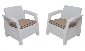 Комплект уличной мебели Yalta Premium Terrace Set (Ялта) белый (+подушки под спину) в Снежинске - snezhinsk.ok-mebel.com | фото 4