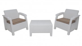 Комплект уличной мебели Yalta Premium Terrace Set (Ялта) белый (+подушки под спину) в Снежинске - snezhinsk.ok-mebel.com | фото 8