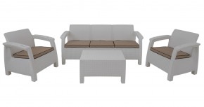Комплект уличной мебели Yalta Premium Terrace Triple Set (Ялта) белый (+подушки под спину) в Снежинске - snezhinsk.ok-mebel.com | фото 1