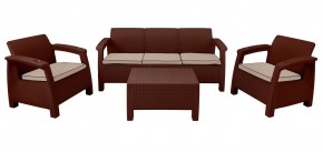 Комплект уличной мебели Yalta Premium Terrace Triple Set (Ялта) шоколадный (+подушки под спину) в Снежинске - snezhinsk.ok-mebel.com | фото