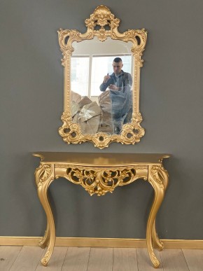 Консольный столик с зеркалом Версаль ТИП 1 в Снежинске - snezhinsk.ok-mebel.com | фото