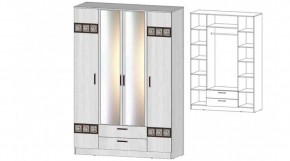 КОСТА-РИКА Шкаф 4-х створчатый (анкор светлый) в Снежинске - snezhinsk.ok-mebel.com | фото