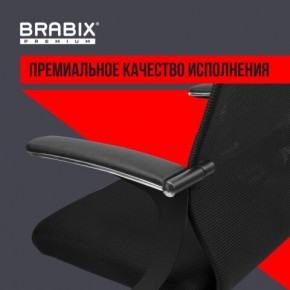 Кресло BRABIX PREMIUM "Ultimate EX-801" хром, плотная двойная сетка Х2, черное, 532917 в Снежинске - snezhinsk.ok-mebel.com | фото 3