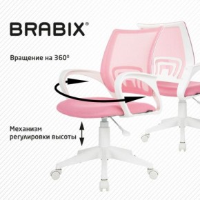 Кресло BRABIX "Fly MG-396W", с подлокотниками, пластик белый, сетка, розовое, 533008 в Снежинске - snezhinsk.ok-mebel.com | фото 8