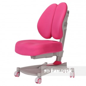 Детское кресло Contento Pink в Снежинске - snezhinsk.ok-mebel.com | фото 1
