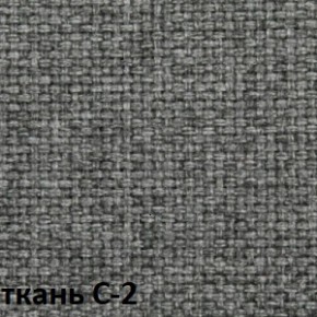 Кресло для оператора CHAIRMAN 627 (ткань С-2) в Снежинске - snezhinsk.ok-mebel.com | фото 4