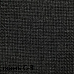 Кресло для оператора CHAIRMAN 681 (ткань С-3) в Снежинске - snezhinsk.ok-mebel.com | фото 4