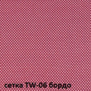 Кресло для оператора CHAIRMAN 696 black (ткань TW-11/сетка TW-06) в Снежинске - snezhinsk.ok-mebel.com | фото 2