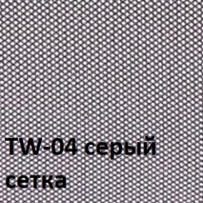 Кресло для оператора CHAIRMAN 696  LT (ткань стандарт 15-21/сетка TW-04) в Снежинске - snezhinsk.ok-mebel.com | фото 2