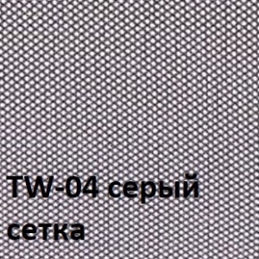Кресло для оператора CHAIRMAN 696 V (ткань TW-11/сетка TW-04) в Снежинске - snezhinsk.ok-mebel.com | фото 2