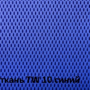 Кресло для оператора CHAIRMAN 696 white (ткань TW-10/сетка TW-05) в Снежинске - snezhinsk.ok-mebel.com | фото 5
