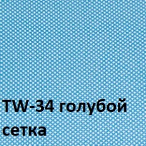 Кресло для оператора CHAIRMAN 696 white (ткань TW-43/сетка TW-34) в Снежинске - snezhinsk.ok-mebel.com | фото 2