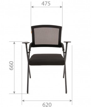 Кресло для посетителей CHAIRMAN NEXX (ткань стандарт черный/сетка DW-66) в Снежинске - snezhinsk.ok-mebel.com | фото 6