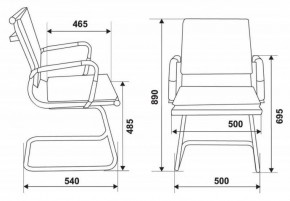 Кресло для посетителя Бюрократ CH-993-Low-V/grey серый в Снежинске - snezhinsk.ok-mebel.com | фото 3