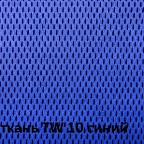 Кресло для руководителя  CHAIRMAN 279 TW (ткань TW 10) в Снежинске - snezhinsk.ok-mebel.com | фото 4