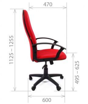 Кресло для руководителя CHAIRMAN 289 (ткань стандарт 10-120) в Снежинске - snezhinsk.ok-mebel.com | фото 3