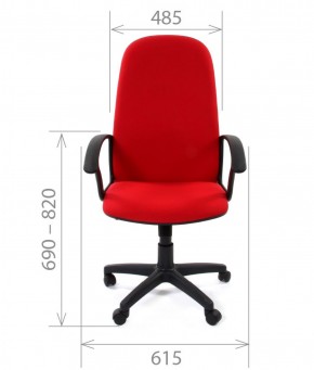 Кресло для руководителя CHAIRMAN 289 (ткань стандарт 10-356) в Снежинске - snezhinsk.ok-mebel.com | фото 3