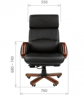 Кресло для руководителя CHAIRMAN 417 (Натуральная кожа) Черное в Снежинске - snezhinsk.ok-mebel.com | фото 4