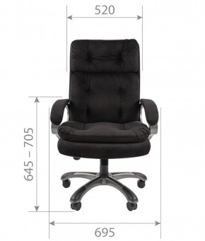 Кресло для руководителя  CHAIRMAN 442 (ткань черная) в Снежинске - snezhinsk.ok-mebel.com | фото 4