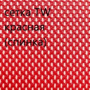 Кресло для руководителя CHAIRMAN 610 N (15-21 черный/сетка красный) в Снежинске - snezhinsk.ok-mebel.com | фото 5