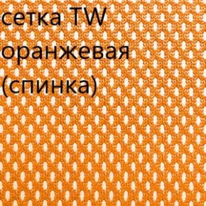 Кресло для руководителя CHAIRMAN 610 N (15-21 черный/сетка оранжевый) в Снежинске - snezhinsk.ok-mebel.com | фото 5