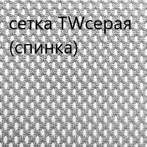 Кресло для руководителя CHAIRMAN 610 N(15-21 черный/сетка серый) в Снежинске - snezhinsk.ok-mebel.com | фото 4