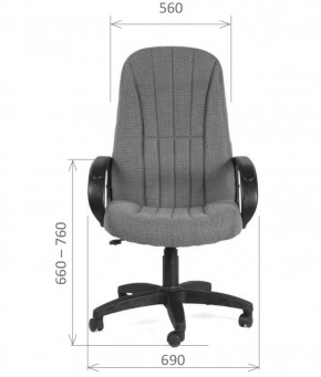 Кресло для руководителя  CHAIRMAN 685 СТ (ткань стандарт 10-356 черная) в Снежинске - snezhinsk.ok-mebel.com | фото 5