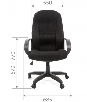 Кресло для руководителя  CHAIRMAN 685 TW (ткань TW 11 черная) в Снежинске - snezhinsk.ok-mebel.com | фото 4