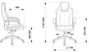 Кресло игровое Бюрократ VIKING 3 AERO BLACK EDITION в Снежинске - snezhinsk.ok-mebel.com | фото 4