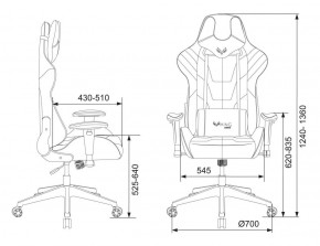 Кресло игровое Бюрократ VIKING 4 AERO RED черный/красный в Снежинске - snezhinsk.ok-mebel.com | фото 4
