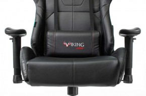 Кресло игровое Бюрократ VIKING 5 AERO BLACK EDITION в Снежинске - snezhinsk.ok-mebel.com | фото 8