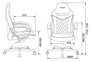 Кресло игровое Бюрократ VIKING 6 KNIGHT BR FABRIC коричневый/бежевый в Снежинске - snezhinsk.ok-mebel.com | фото 4