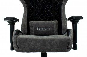 Кресло игровое Бюрократ VIKING 7 KNIGHT B FABRIC черный в Снежинске - snezhinsk.ok-mebel.com | фото 8
