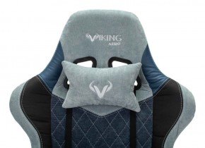 Кресло игровое Бюрократ VIKING 7 KNIGHT BL FABRIC синий в Снежинске - snezhinsk.ok-mebel.com | фото 7