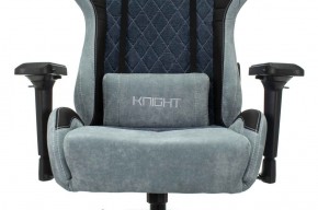 Кресло игровое Бюрократ VIKING 7 KNIGHT BL FABRIC синий в Снежинске - snezhinsk.ok-mebel.com | фото 8