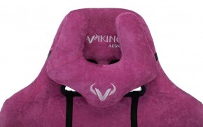 Кресло игровое Бюрократ VIKING KNIGHT LT15 FABRIC малиновый в Снежинске - snezhinsk.ok-mebel.com | фото 6