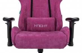 Кресло игровое Бюрократ VIKING KNIGHT LT15 FABRIC малиновый в Снежинске - snezhinsk.ok-mebel.com | фото 7